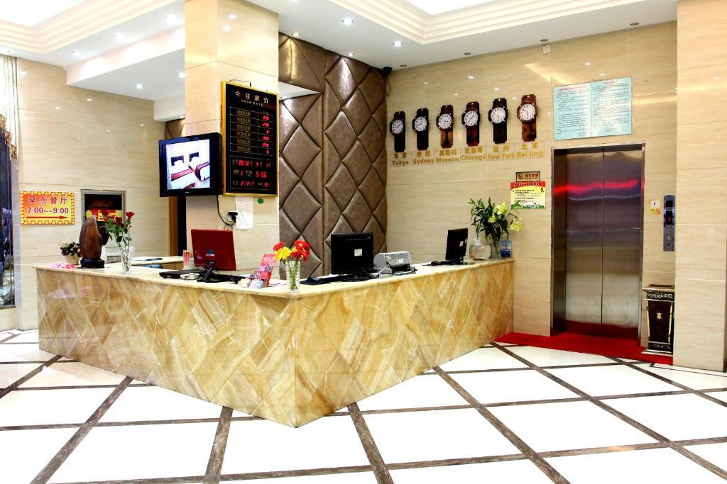 Yiwu Guoheng Hotell Exteriör bild